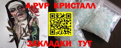 твердый Рязань