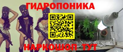 COCAINE Рузаевка