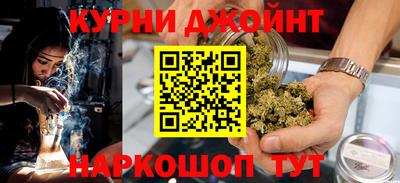 меф VHQ Рыбинск