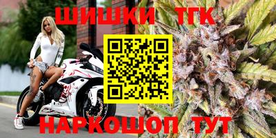 COCAINE Рузаевка