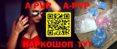 твердый Рязань