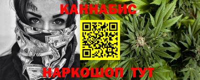 меф VHQ Рыбинск
