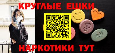 твердый Рязань