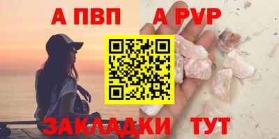 твердый Рязань