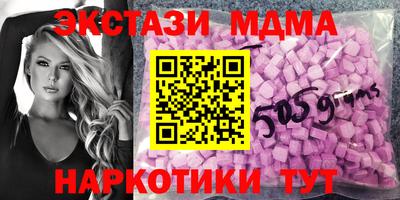 твердый Рязань