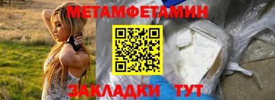 твердый Рязань