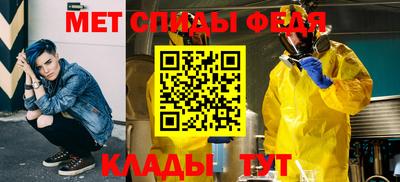COCAINE Рузаевка