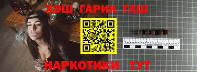 твердый Рязань