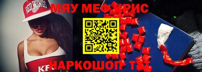 твердый Рязань