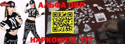 твердый Рязань